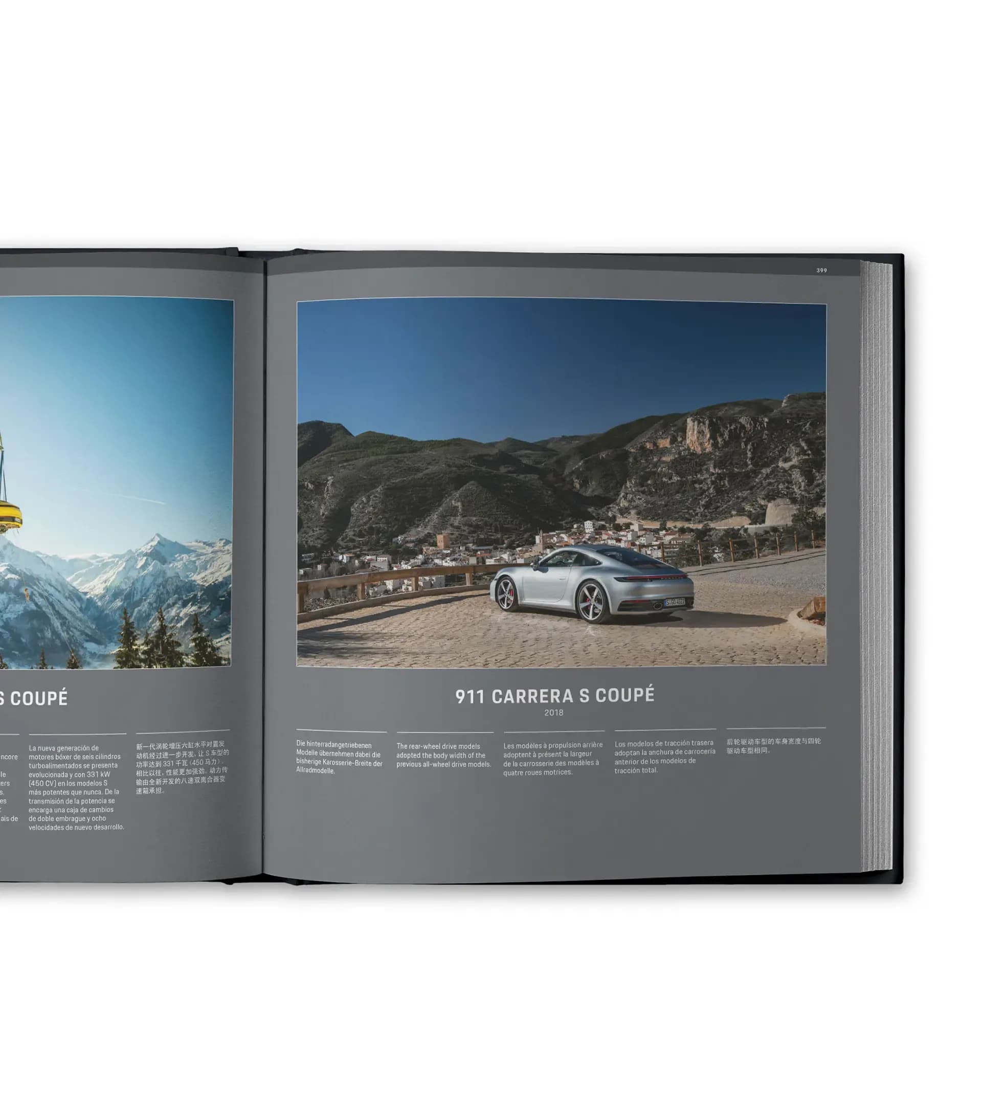 Livre « Porsche 911 x 911 » thumbnail 7