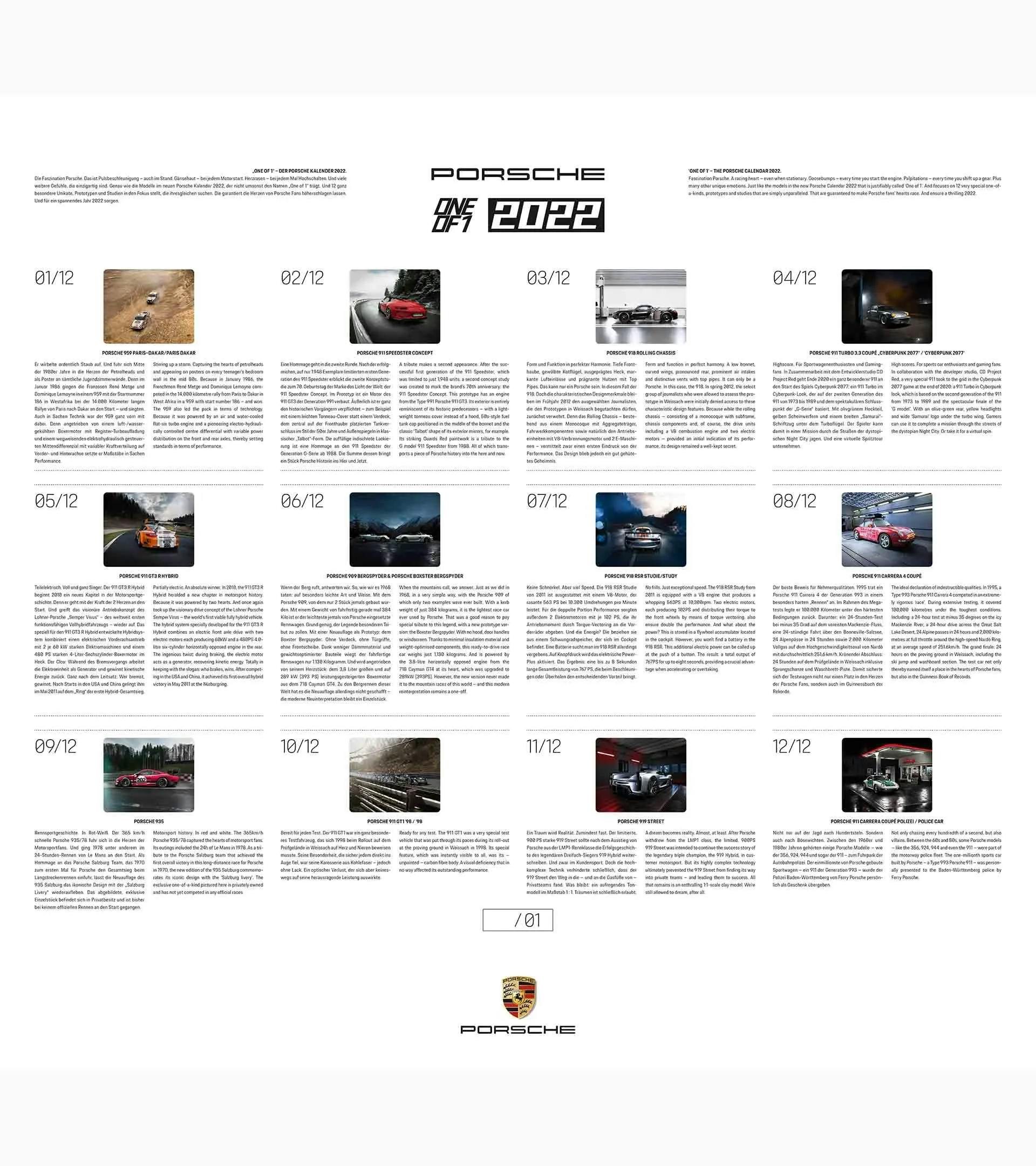 Porsche Calendar 2022 'One Of 1' 6